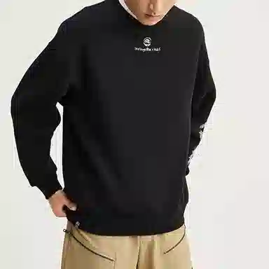 LiNing BAFIVE x Jon Burgerman