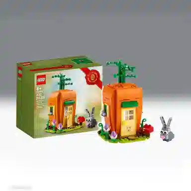 LEGO 40449