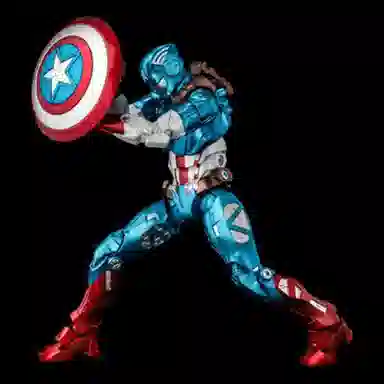 Sen-Ti-Nel Captain America Fighting Armor