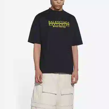 Balenciaga FW21 Medium FitT