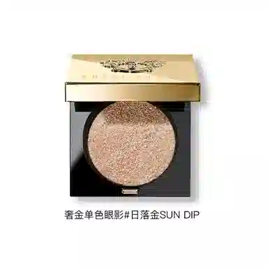 Bobbi Brown Eyeshadow