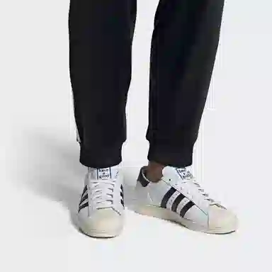 adidas originals Superstar