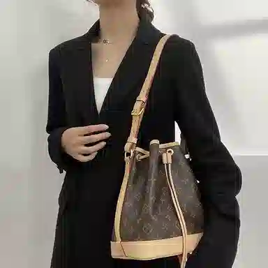 LOUIS VUITTON Noe BB (63-73cm)