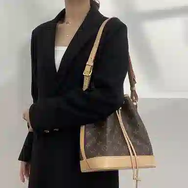 LOUIS VUITTON Noe BB (63-73cm)