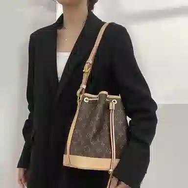 LOUIS VUITTON Noe BB (63-73cm)