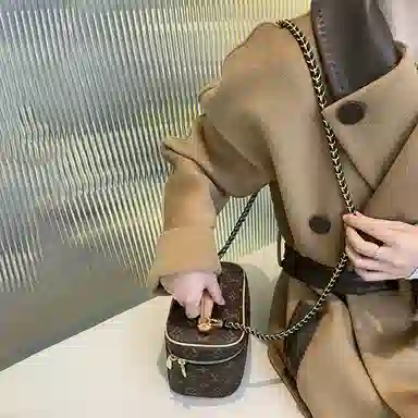 LV nice nano d