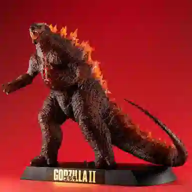 MegaHouse UA Monsters 30cm