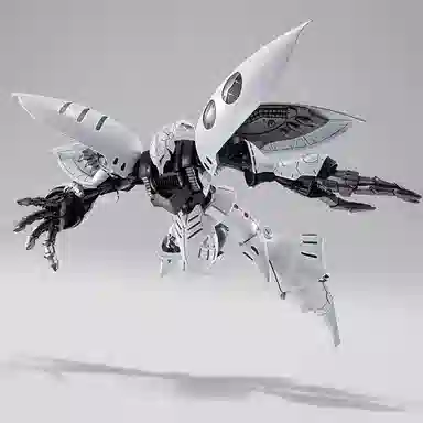 BANDAI MG 1100 GIMMM BALL's World Challenge