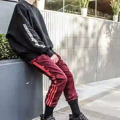 adidas Yeezy Calabasas Track Pants Maroon