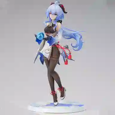 Apex Innovation ver. 22cm