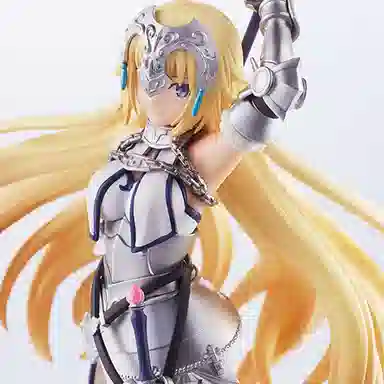 Aniplex CONOFIG fgo ruler 19.5cm