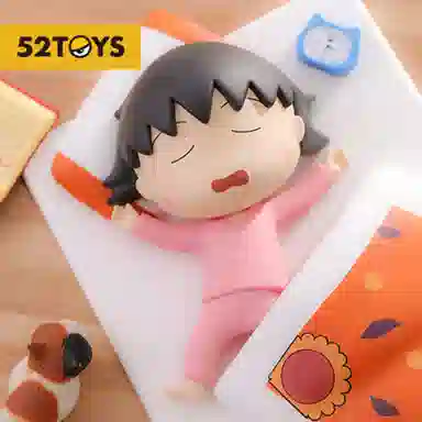 52TOYS 7cm