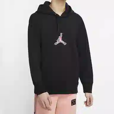 Jordan Chinese New Year