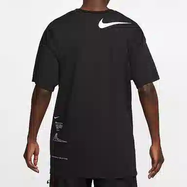 Nike MMW T