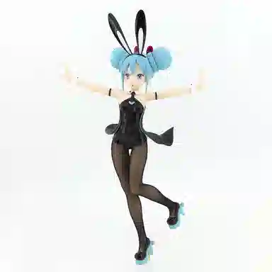 FURYU bicutebunnies 31cm