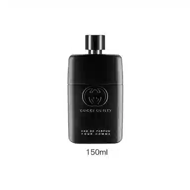 Gucci Guilty