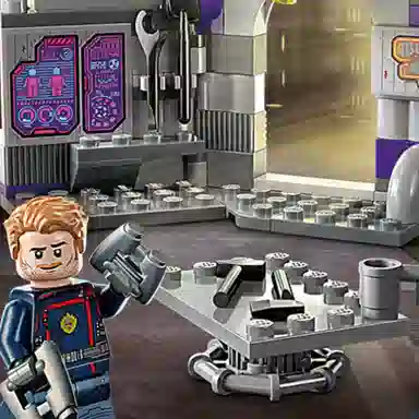 LEGO Marvel Guardians of the Galaxy Headquarters 76253