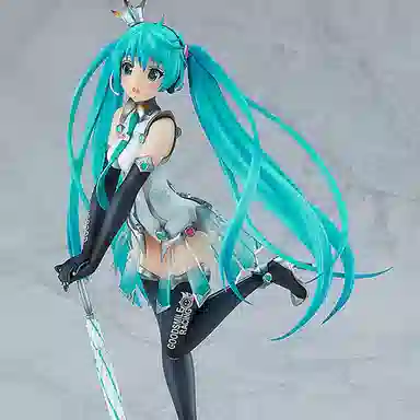 GSC Miku 2013 Rd.4 Sugo Support Ver