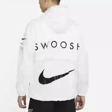 Nike Sportswear Swoosh