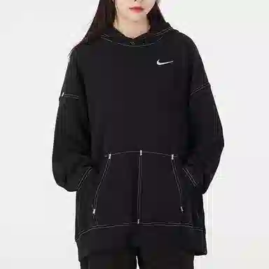 Nike Logo