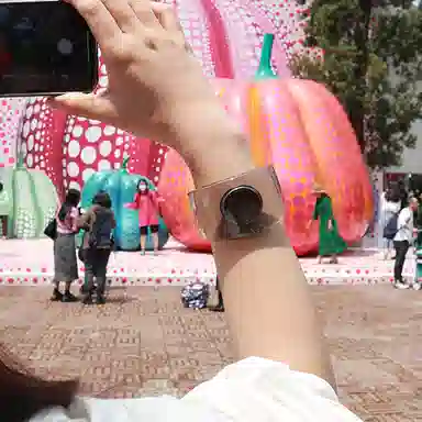 Issey Miyake NYAS002Y