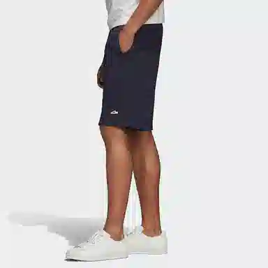 adidas originals Sst Emb Short