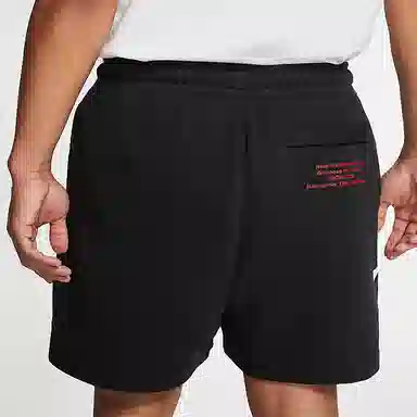 Nike Swoosh French Terry Short Black