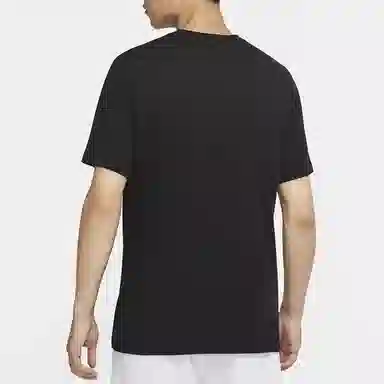 Nike DRI-FIT "JUST DO IT" T-Shirt