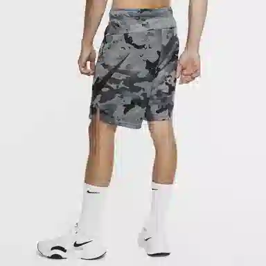 Nike DRI-FIT Camo Training Shorts