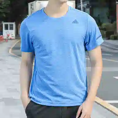 adidas CHILL TEE MT