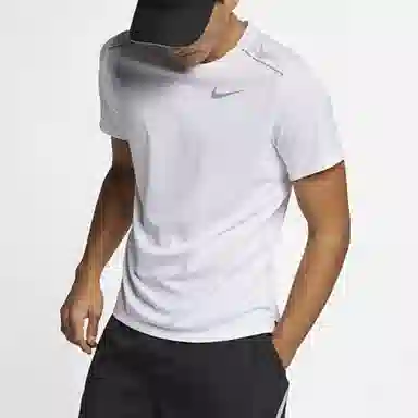 Nike Dri-FIT Miler White