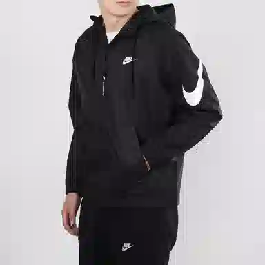 Nike Sportswear Swoosh