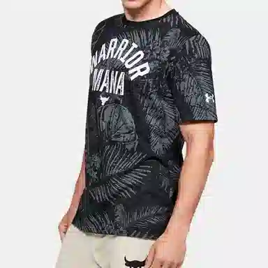 Under Armour T