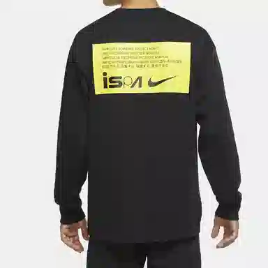 Nike ISPA Long Sleeve Tee Black