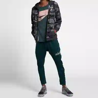 Nike As Camo Jkt