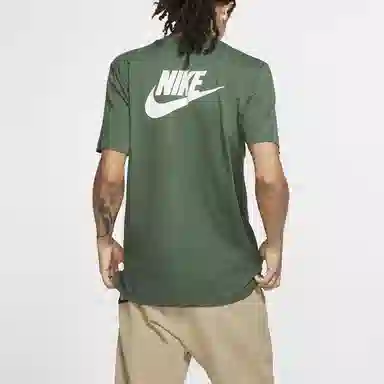 Nike x Native Stranger T-Shirt Green