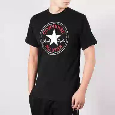 Converse All Star T