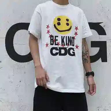 CDG x Cactus Plant Flea Market Smiley T-Shirt White