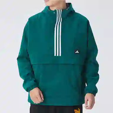 adidas Ub Anarok Warm Logo