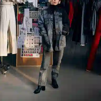 Levis x feng chen wang