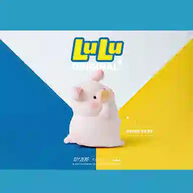 52TOYS LULU 2 38