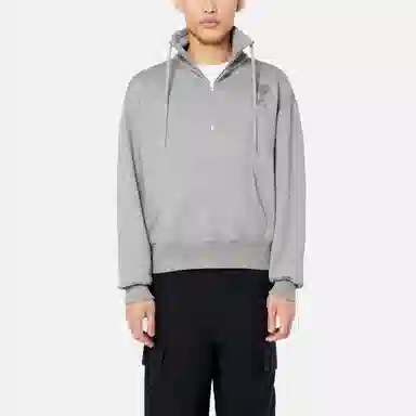 AMIPARIS De Coeur SS21