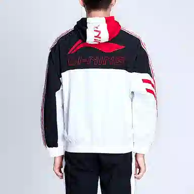 Li-Ning Retro Hoodie Jacket White Red