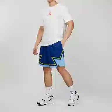 Jordan Shorts Blue
