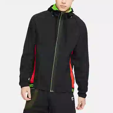 Nike Flex Fullzip Jacket