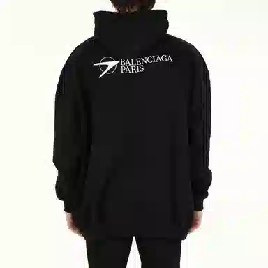 Balenciaga SS21