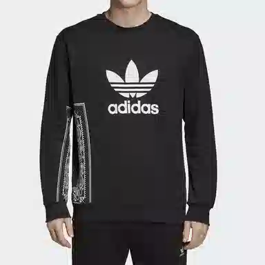 adidas originals