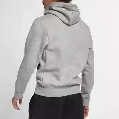 Nike Skateboarding Hoodie Grey