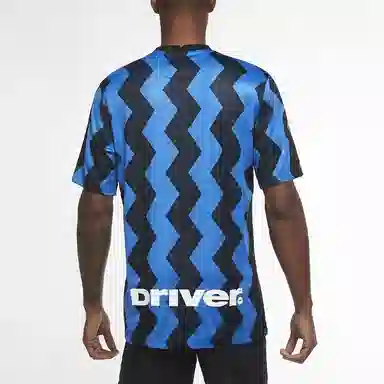 Nike Inter Milan 2020/21 Home Jersey