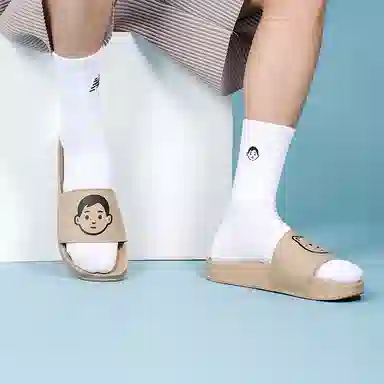 New Balance 200 Series